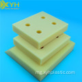 Natual Beige Abs Material Rods